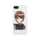 さかもとガチ勢shopのさかもとのアイコングッズ Smartphone Case