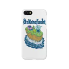 cementmilk WEBショップのGakenofuchi Smartphone Case