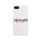 takumath.net officialのi love math Smartphone Case