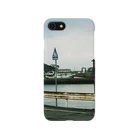 PaNiNiの島の湊 Smartphone Case