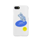 FUN FAN FUNのPlastic Bear Smartphone Case