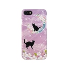 Lunatic Cat-ismの月花猫～桜花明ノ顔・浅紫色 Smartphone Case