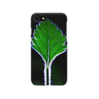 CNU Official ShopのiPhone 8/7/SE(second generation) Smartphone Case Leaf with Backlight Design Smartphone Case