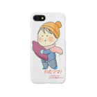 watafiのゆとと焼き芋 Smartphone Case