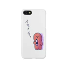 シノダらっこのイマイチな赤いらっこ Smartphone Case