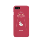 soratoのUFOにつれてかれるうさぎ/赤 Smartphone Case