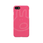 えふのぴょんこの気づき（ピンク） Smartphone Case