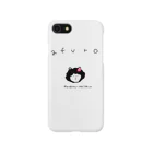 🍎mogura chan🌳のアフロちゃん Smartphone Case