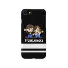 nicoarrrt_fashionのほのか様 Smartphone Case