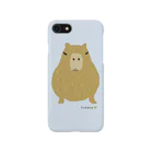 futaba shop（フタバショップ）のカピバラこども Smartphone Case