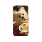 ポメラニアンのつんちゃんとニューフェイスりんちゃんのバグりシャスつんちゃん Smartphone Case