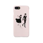 Tina YamashinaのDate/pink Smartphone Case