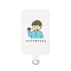 ぺんぎん24のベイクドモチョチョ(カラー) Smartphone Strap