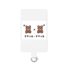 Aiyanのクマったクマった Smartphone Strap