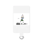 Aiyanの殿様バッター Smartphone Strap