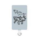 ミナミコアリクイ【のの】のぷっかり【ウーパールーパー】背景付き Smartphone Strap