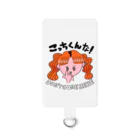 moni popのこっち来んな Smartphone Strap