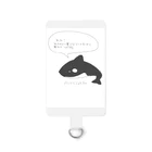 やしの木の葉脈の毒舌にっこりしゃち Smartphone Strap