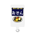 脂身通信Ｚののれん_おでん1906 Smartphone Strap