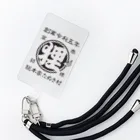 有限会社サイエンスファクトリーの総本家たぬき村 公式ロゴ(抜き文字) black ver. Smartphone Strap