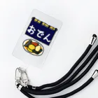 脂身通信Ｚののれん_おでん1906 Smartphone Strap