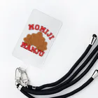 ヘンテコデザイン専門店　SYUNLABOのMOMIJI MANJU Smartphone Strap