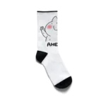 kawabe-konのAHEGAO Socks