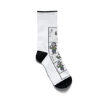 nachau7のマスリアンのウォーキング Socks