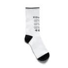 かいほう屋のzousan / 増産中。 モノクロバージョン Socks