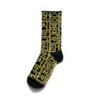 LalaHangeulの金文字風ハングル Socks