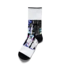 Moichi Designs Shop-2023のnew york dancer Socks