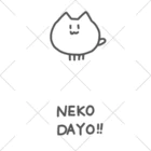 徳間チル（ LINEスタンプ発売中）のねこだよ‼︎靴下（シンプル） ソックス