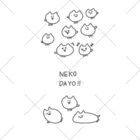 徳間チル（ LINEスタンプ発売中）のねこだよ‼︎靴下（集合） ソックス