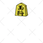 脂身通信Ｚの【将棋シリーズ】玉将(ぎょくしょう)♪230811 ソックス