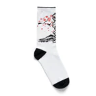 雲外蒼天の雲外蒼天グッズ① Socks