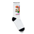 Siderunの館 B2のおてんば魔女のポメラちゃん Socks