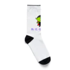 しいたけくらぶのどらきゅらくん Socks