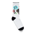 AtelierCharoiのツクツク音頭 Socks