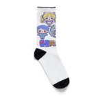 きょうりゅうのちーさんのはにっくのひ Socks