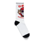 Ma--sanの：男性 Socks