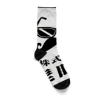 株式会社髭眼鏡の株式会社髭眼鏡 Socks