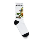 Tony_Maryのアボ・ビート・ブラスト Socks