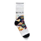 ビーナスキュートちゃんのスペースウィッチ・エスケープ Socks