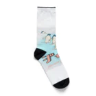 コリンのえ Socks