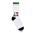 Miyuの推しごと店のI♡佐渡 ソックス Socks