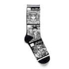 みせ　in the SUZURIのサークルカットコレクション Socks