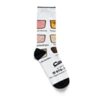 Couleur(クルール)のCouleurテリーヌいろいろ Socks