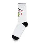 MZグラフィックスのAvo Shock! Socks