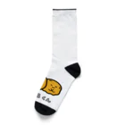 SS SHOP 【SOVL GOODS】のシオからくん Socks