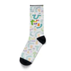 MEWのみぎとひだり一左 Socks